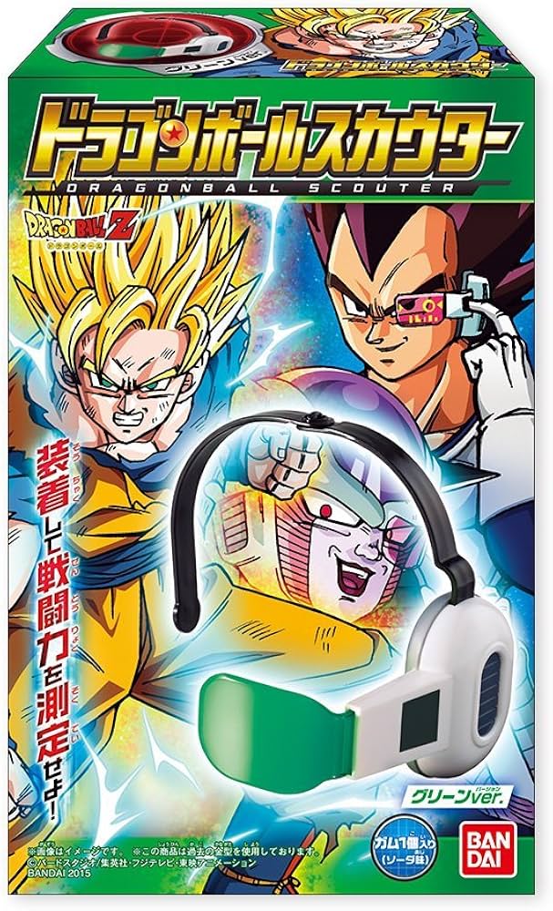 Amazon.co.jp: ドラゴンボール スカウター 10個入 食玩・ガム