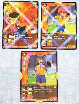 Amazon.co.jp: イナズマイレブンGoカード三枚セット : おもちゃ