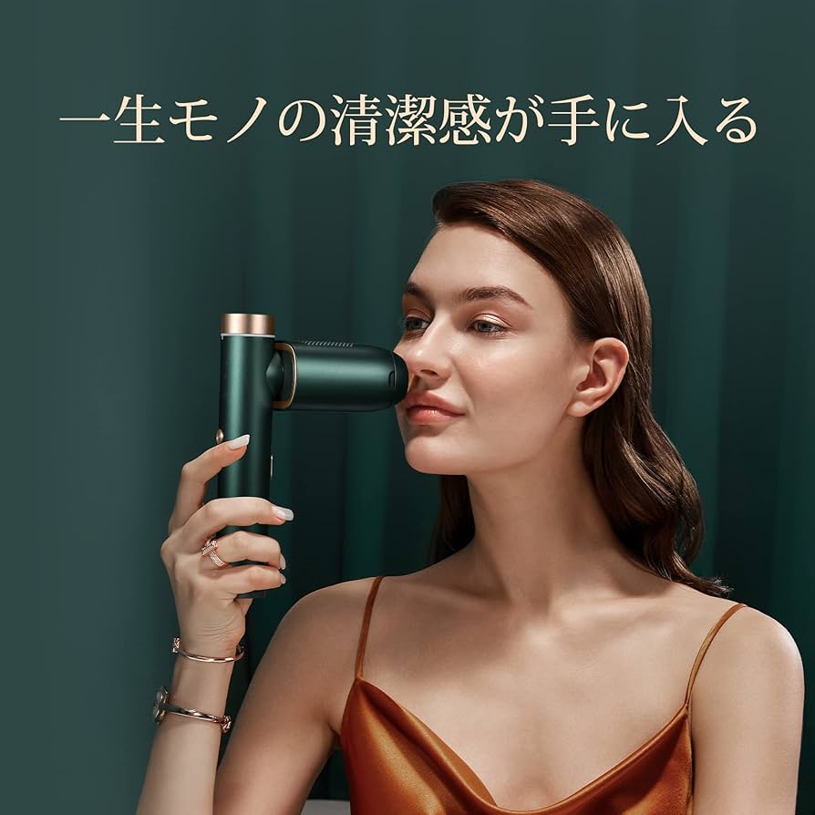 Amazon | BoSidin 脱毛器 家庭用 だつもうき フラッシュ式 【ヒゲ