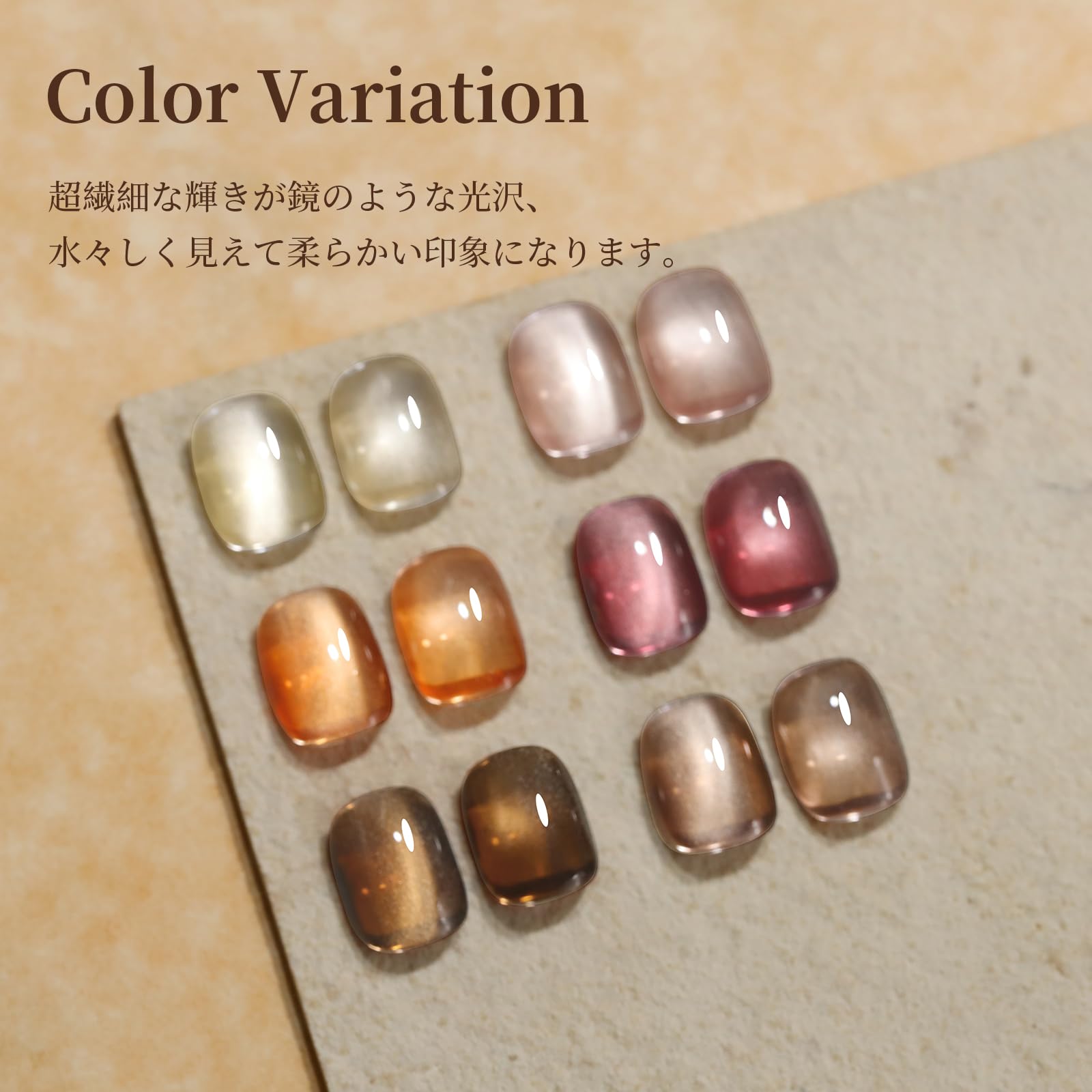 Amazon | Coikaze マグネットネイル 超微粒子 ジェルネイル マグネット