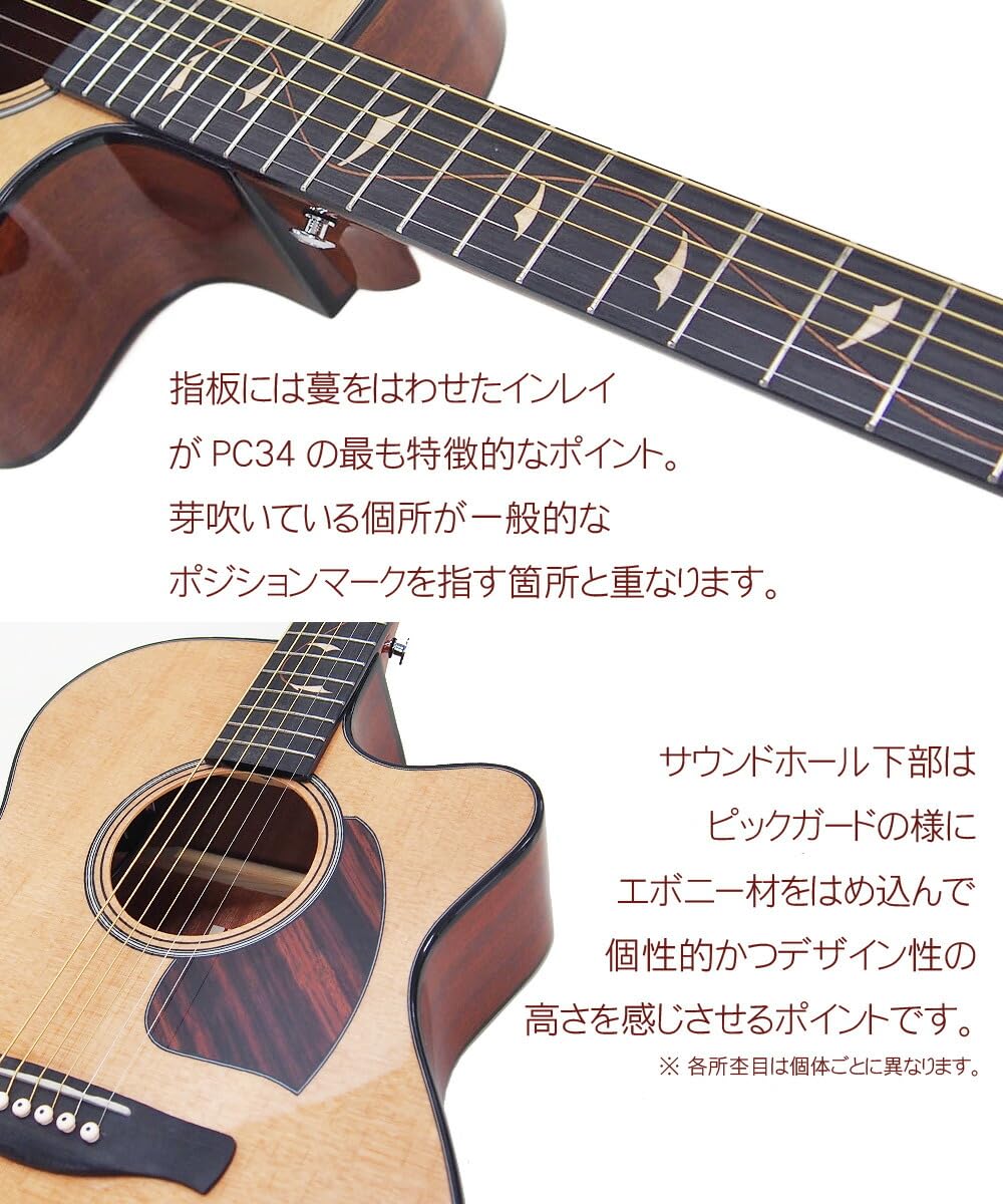 Amazon | アイバニーズ Ibanez PC34CE NT エレアコ アコースティック