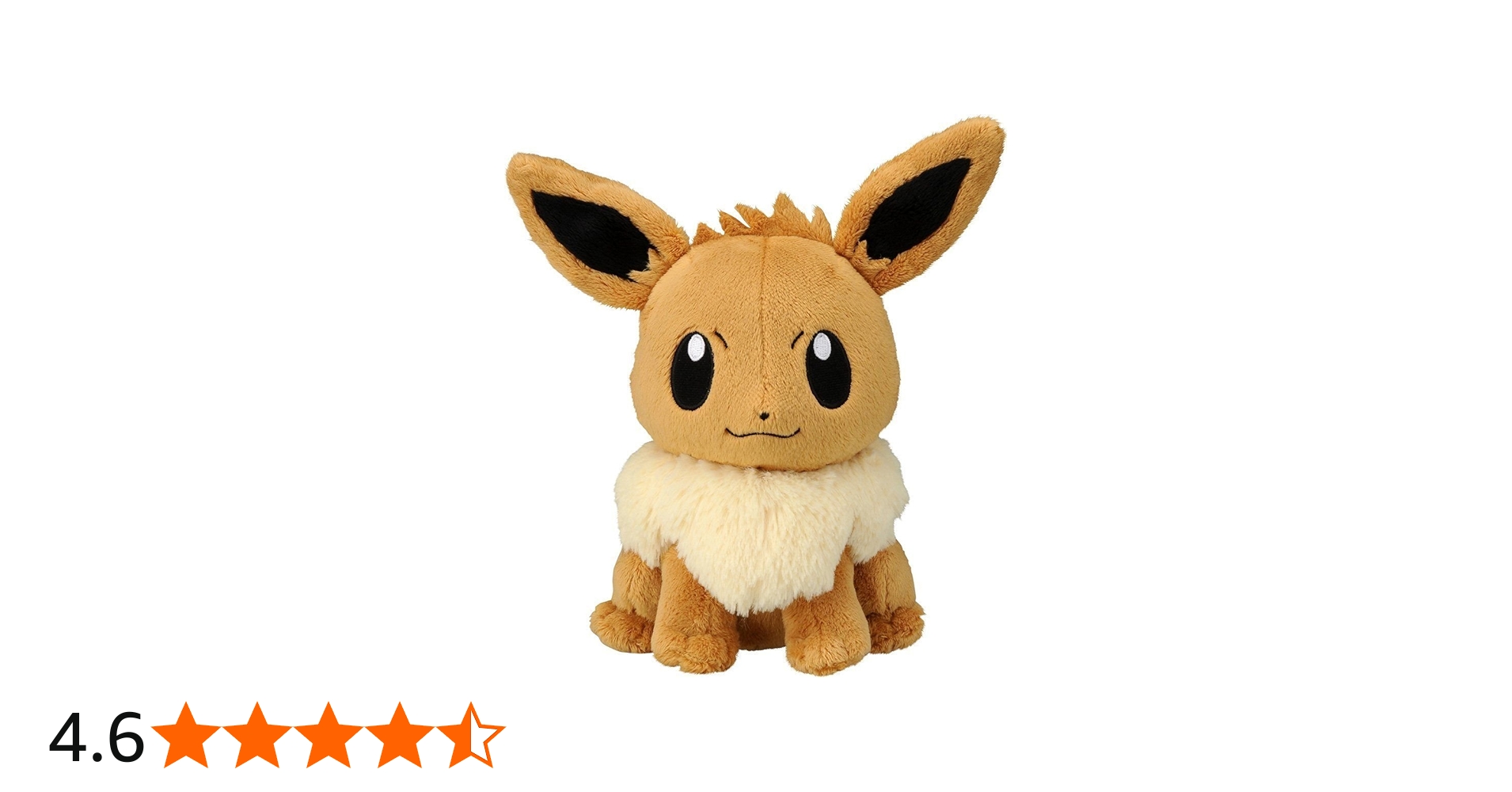 Amazon.co.jp: ポケットモンスター ポケモン ぬいぐるみ イーブイ 高さ