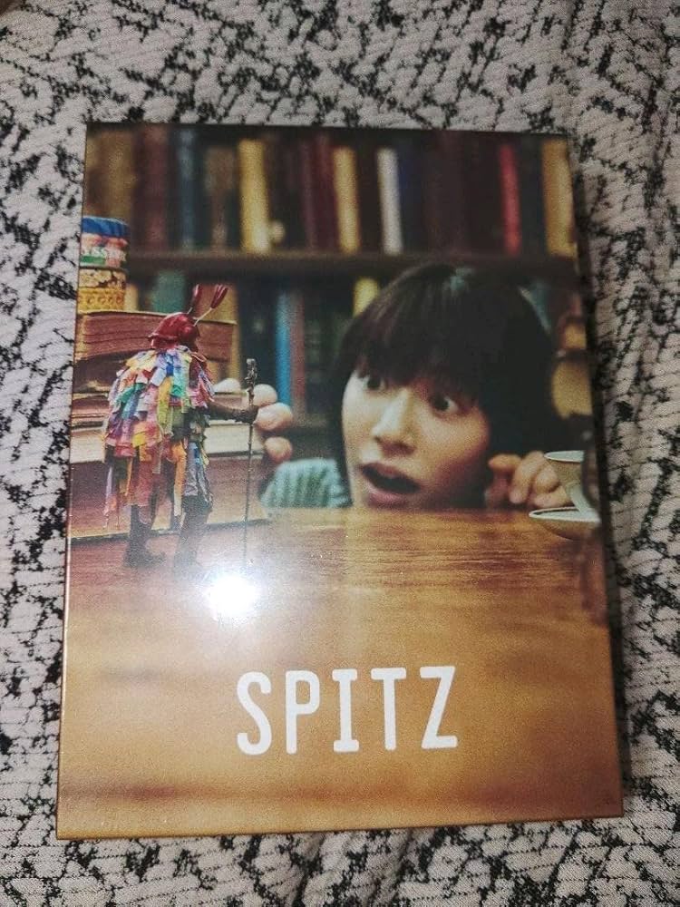 見っけ スピッツ DVD版 Spitzbergen会員限定盤