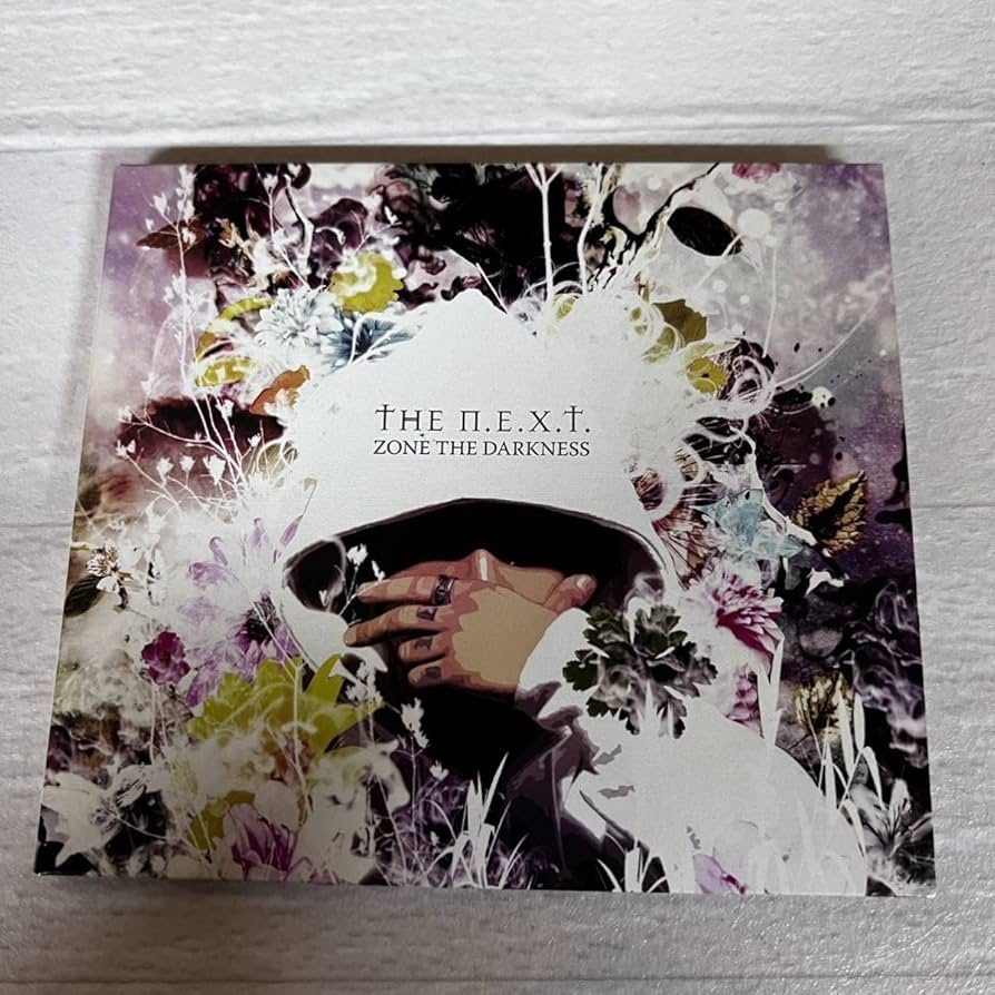 Amazon.co.jp: 1C3 ZONE THE DARKNESS THE N.E.X.T CD ZORN THE NEXT