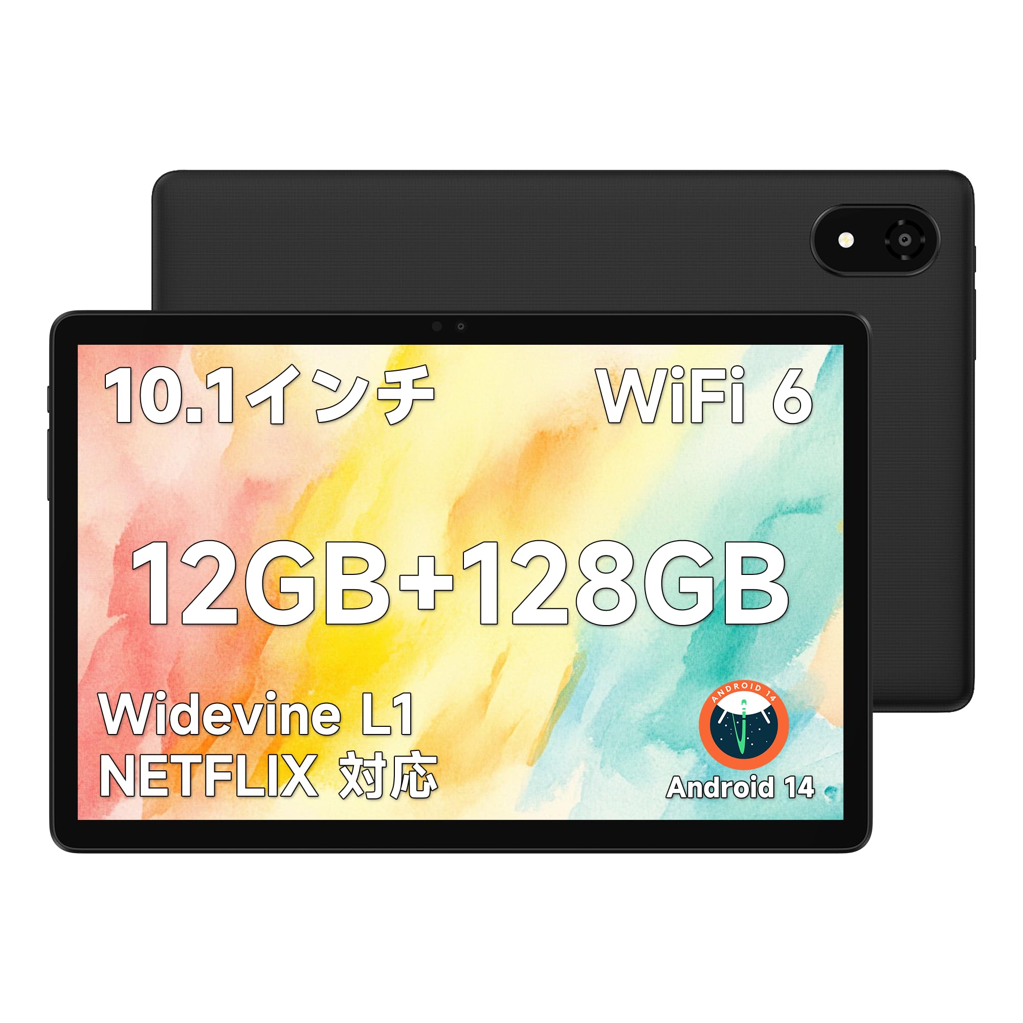 Amazon.co.jp: ALLDOCUBE iPlay 60S タブレット 10インチ Android 14