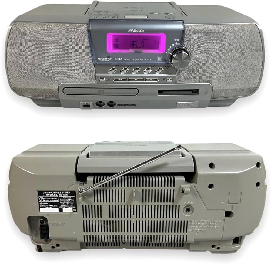 Amazon.co.jp: Victor Memory Clavia CD-MD Memory Portable System