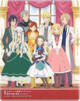 Amazon.co.jp: 劇場版『乙女ゲームの破滅フラグしかない悪役令嬢に転生