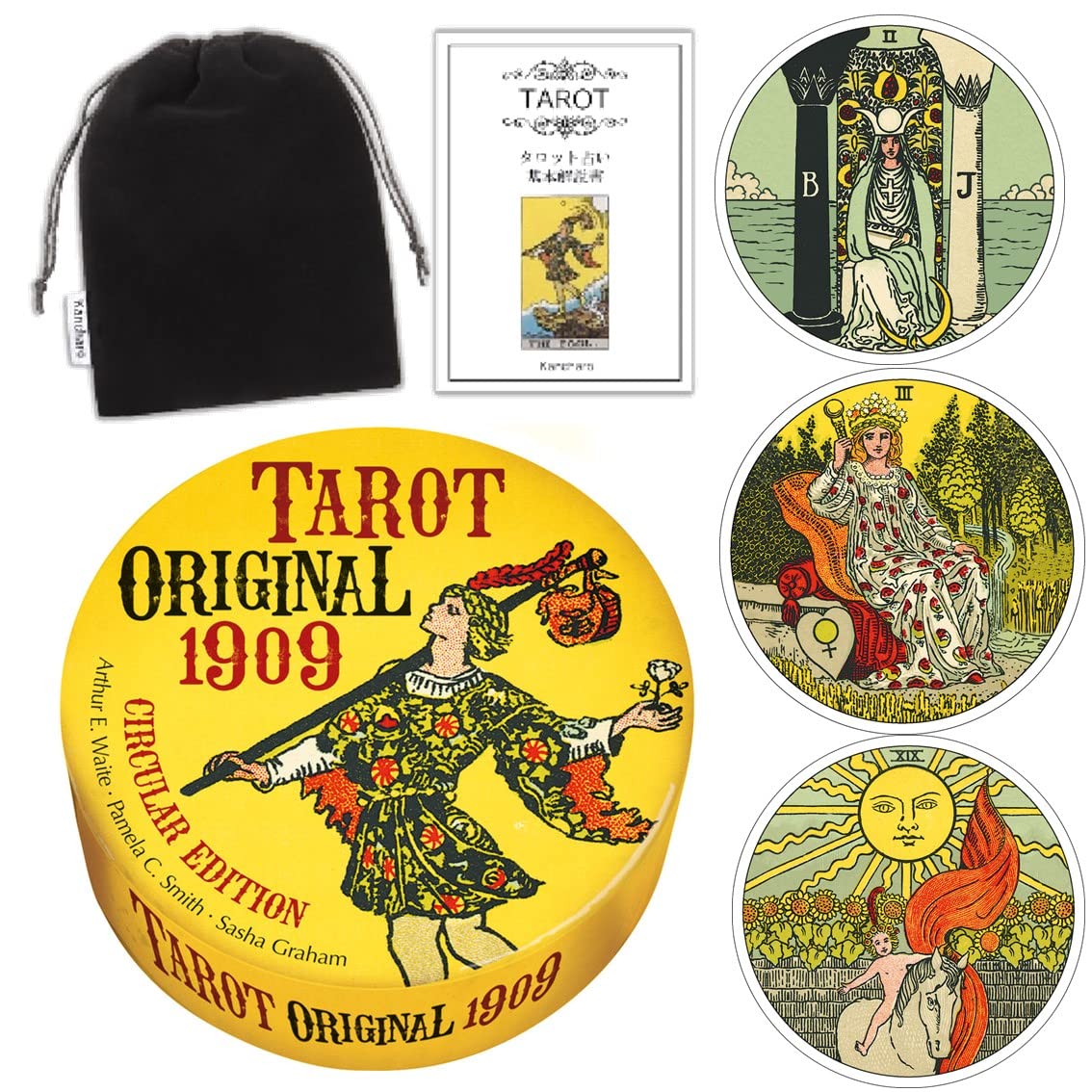 Tarocco Della Corona Ferrea キリ番ビンテージタロット