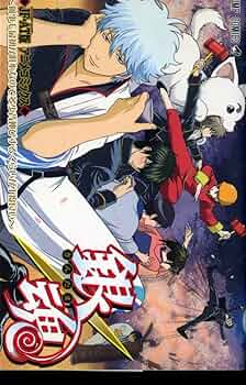 銀魂 〜何事も最初が肝心なので多少背伸びするくらいが丁度良い〜 JF