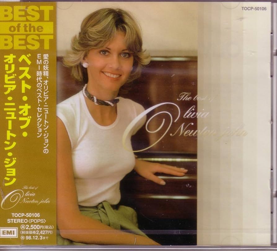 Amazon.co.jp: ベスト・オブ・オリビア・ニュートン・ジョン: ミュージック
