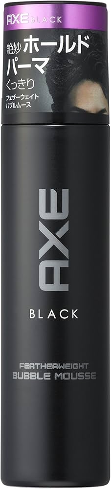 Amazon | アックス ブラック メンズスタイリング バブルムース (パーマ