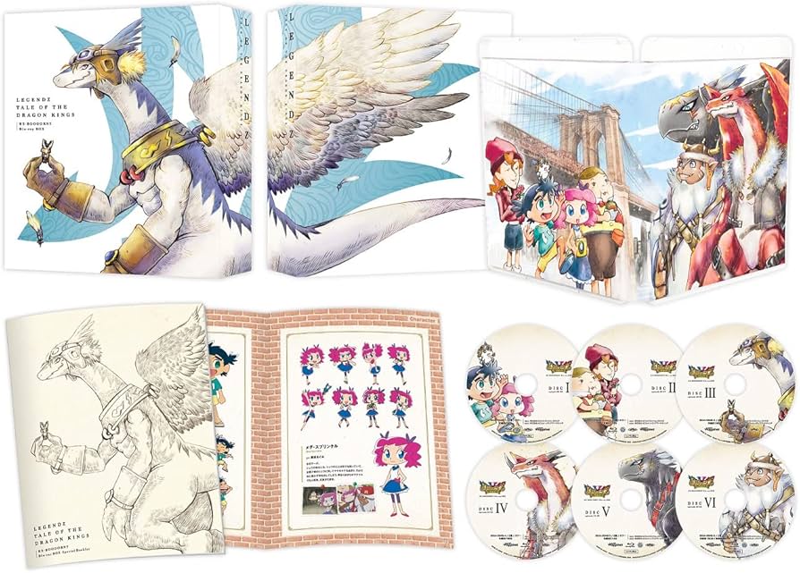 Amazon.co.jp: レジェンズ 甦る竜王伝説 RE-BOOOORN!! Blu-ray BOX