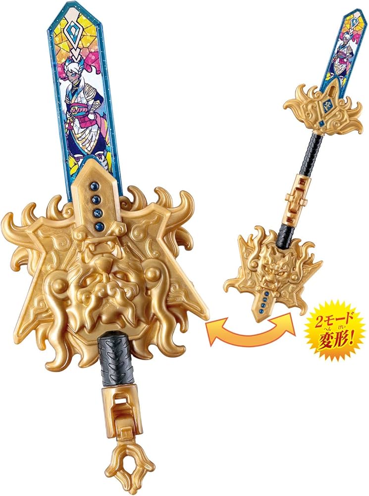 まさ様用 妖聖剣 7種 妖怪 ウォッチ まさ様用 妖聖剣