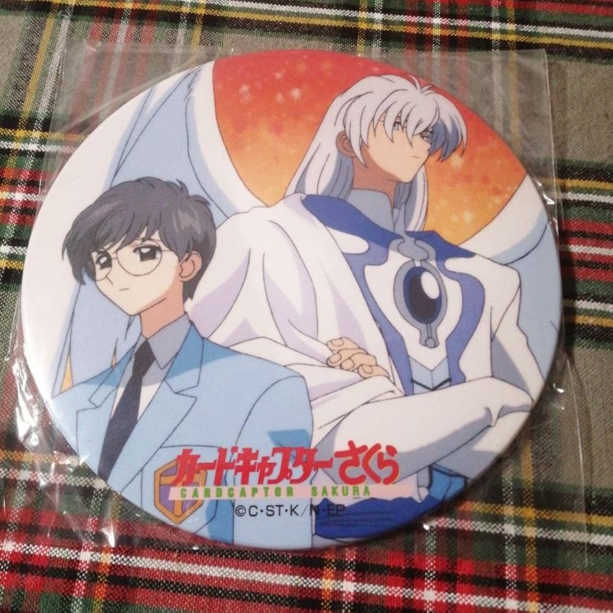 Amazon.co.jp: カードキャプターさくら クロウカードめくり ユエ 雪兎