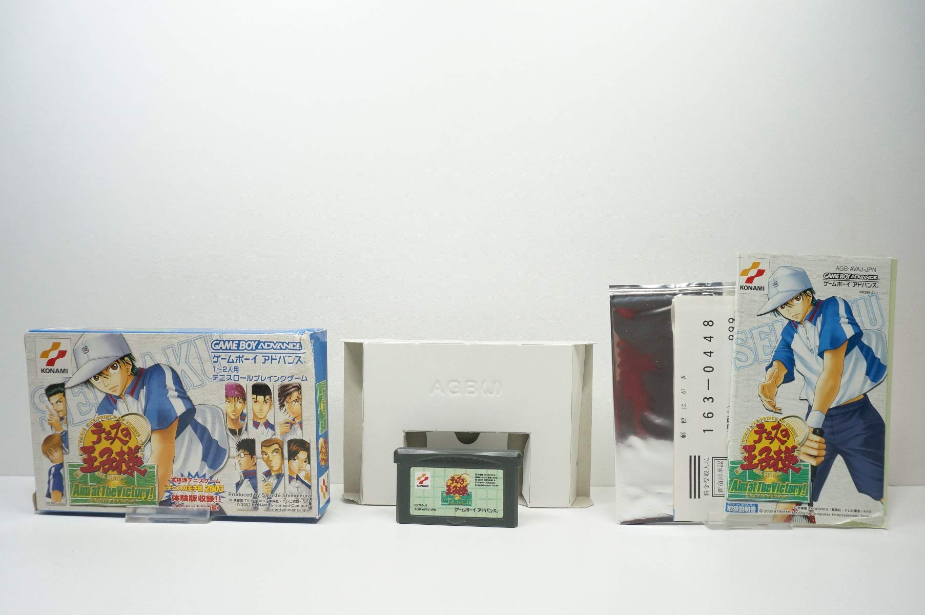 Amazon | テニスの王子様 Aim at The Victory! | ゲームソフト