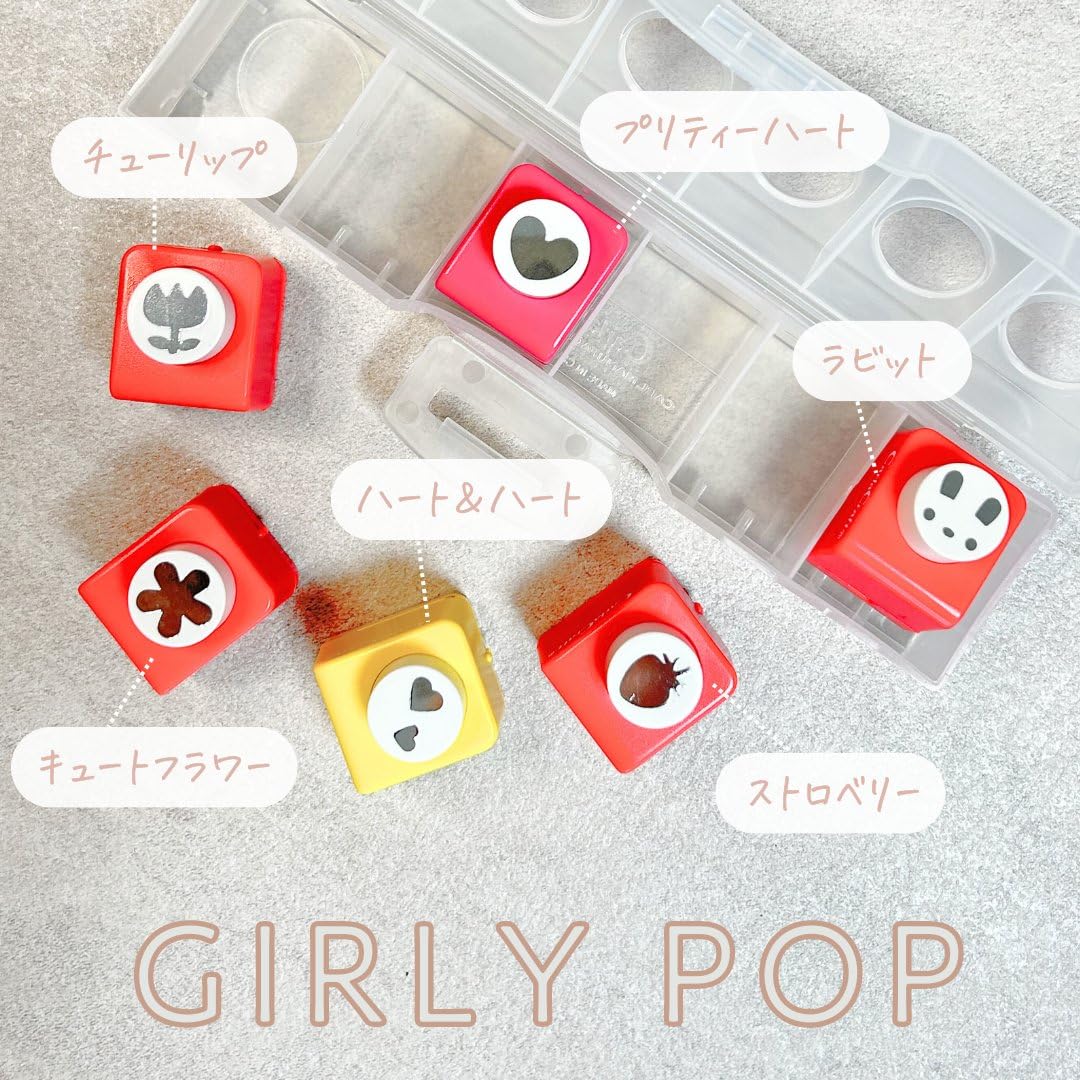 Amazon | カール事務器(CARL) クラフトパンチ ミニサイズ ガーリー