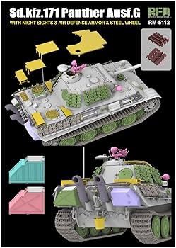 Amazon | ライフィールドモデル 1/35 ドイツ パンター G型 赤外線暗視