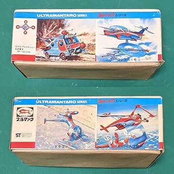 Amazon | ブルマァク タロウ ベルミダーⅡ世 (ペルミダーII世