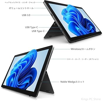 Amazon.co.jp: デル 2in1ノートパソコン Dell Latitude 5285/第7世代