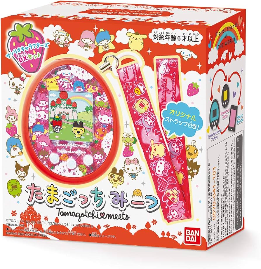 Amazon.co.jp: BANDAI たまごっちみーつ サンリオキャラクターズDX