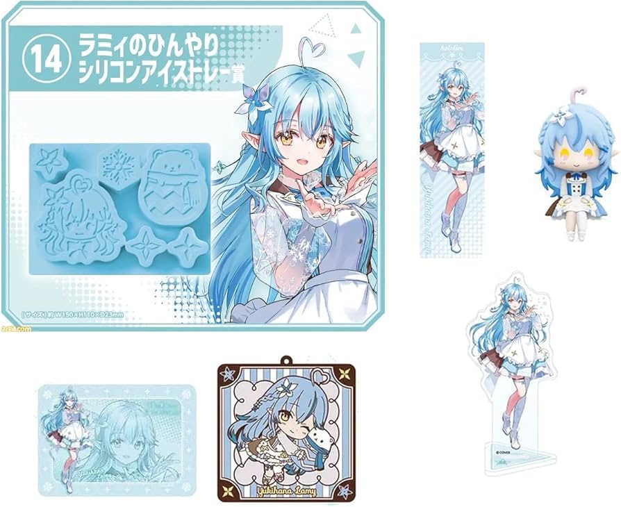 Amazon.co.jp: ホロライブくじ ～ホロクッキング2 おかわり!～ 雪花