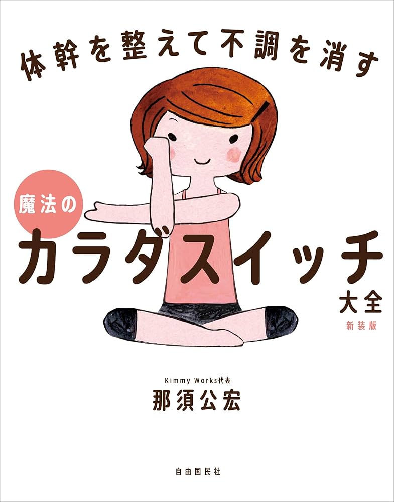 71LKFRJNmSL._AC_UF1000,