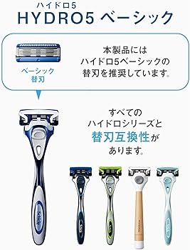 Amazon.co.jp: Schick(シック) ハイドロ5ベーシック 5枚刃 替刃(8コ入