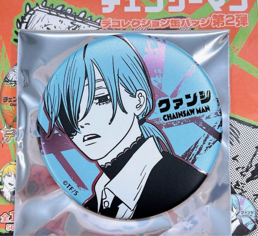 Amazon.co.jp: クァンシ デコレクション缶バッジ チェンソーマン GAB