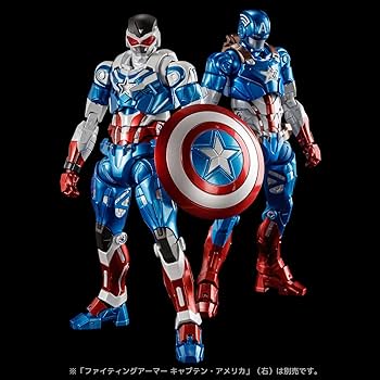 Amazon | ファイティングアーマー キャプテン・アメリカ (Sam Wilson