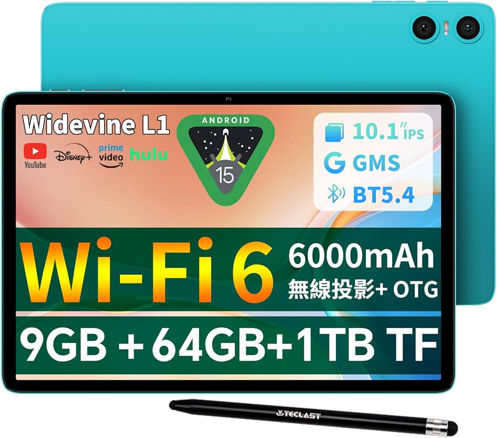Amazon.co.jp: TECLAST P33 アンドロイド15 GO タブレット 10インチ