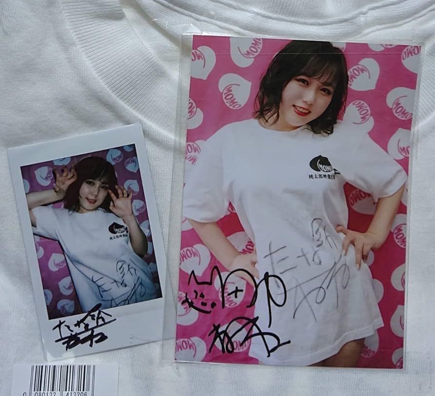 Amazon.co.jp: 田中ねね 直筆サイン入りTシャツ 直筆サイン入りチェキ