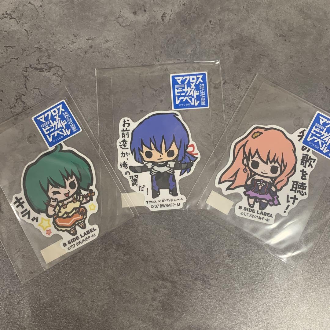 Amazon.co.jp: マクロスF アルト シェリル ランカ B-SIDE LABEL