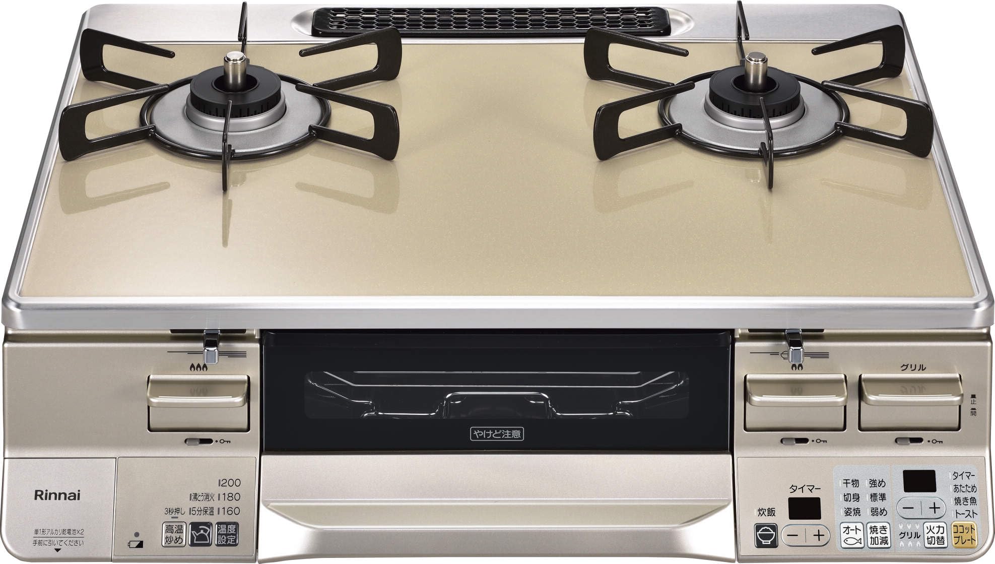 Amazon.co.jp: 【都市ガス/右大バーナー】RTS65AWK14RGA-CR LAKUCIE