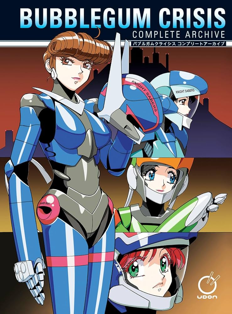 Amazon | Bubblegum Crisis: Complete Archive (Hardcover) | Hofius