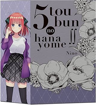 Amazon | 五等分の花嫁∬ オードパルファム 二乃 50ml | 五等分の花嫁