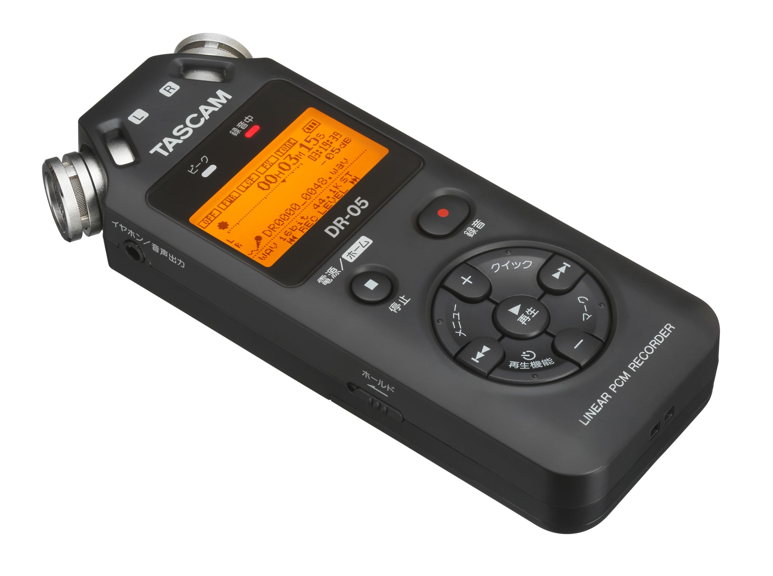 Amazon.co.jp: TASCAM(タスカム) DR-05 VER3 リニアPCMレコーダー