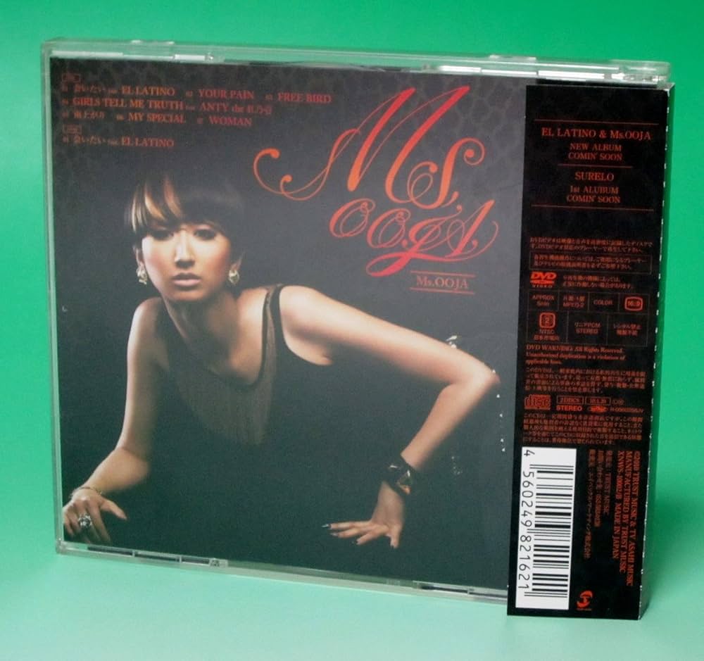 Amazon.co.jp: Ms.OOJA: ミュージック