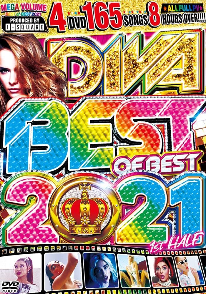 Amazon.co.jp: 洋楽 DVD 2021年 超最新曲収録 上半期 極上ベスト DIVA