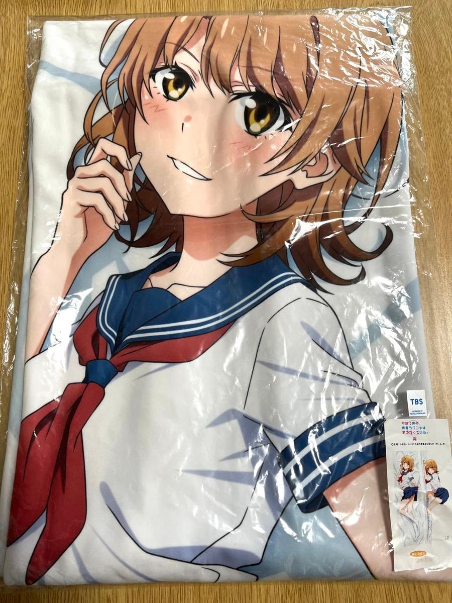 Amazon.co.jp: 俺ガイル 一色いろは 抱き枕カバー プレミアム
