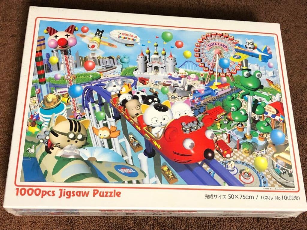 Amazon | ジグソーパズル 1000ピース やのまん うちのタマ知りませんか