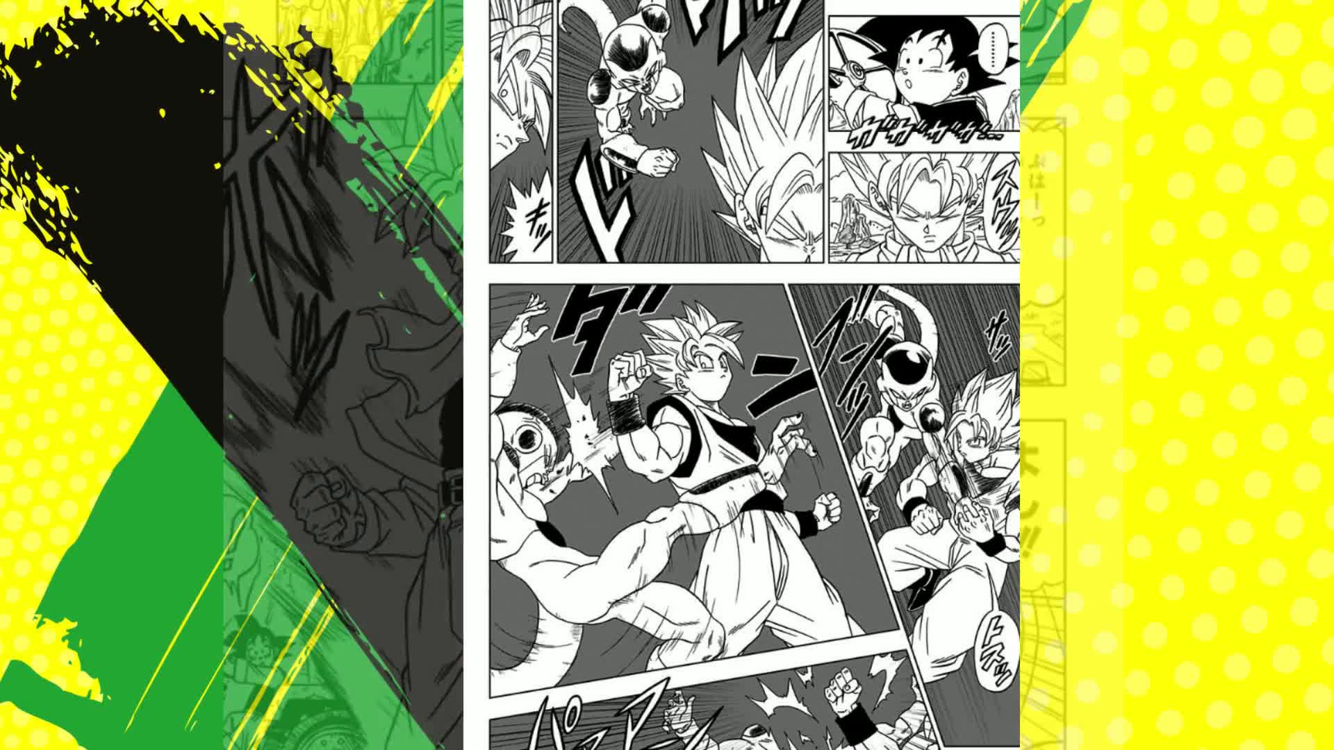 ドラゴンボール超 1 (ジャンプコミックス) | とよたろう, 鳥山 明 |本