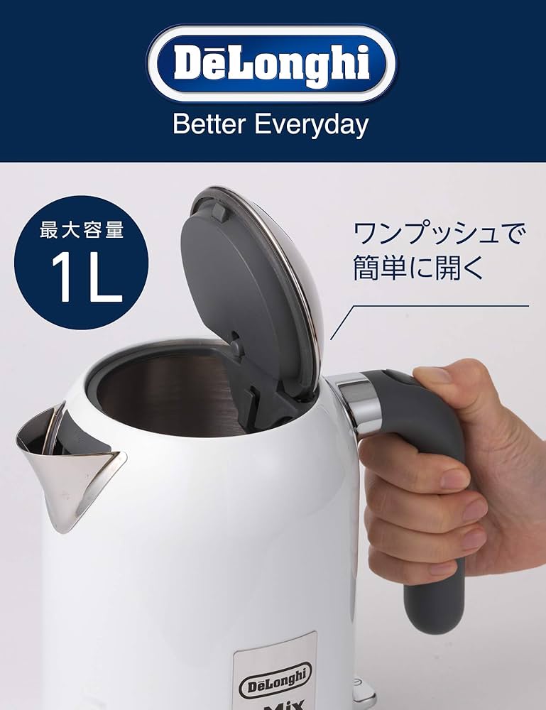 Amazon | De'Longhi (デロンギ) 電気ケトル ケーミックス [kMix