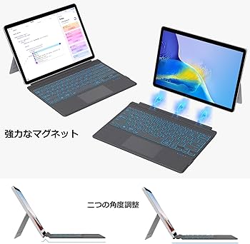 Amazon.co.jp: QERDAOYI マイクロソフト サーフェースキーボード