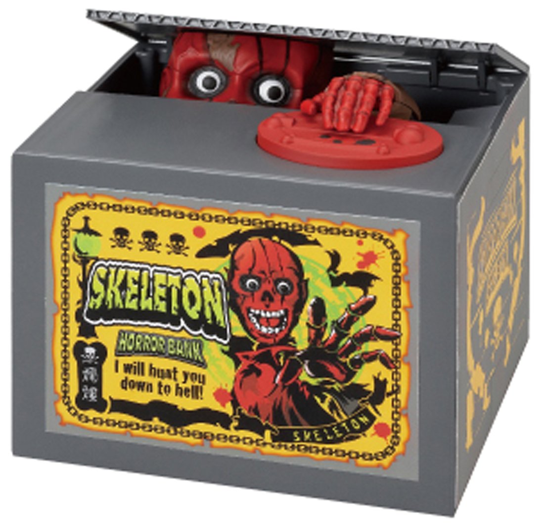 Amazon | ホラーバンク ドクロ | 貯金箱 | おもちゃ