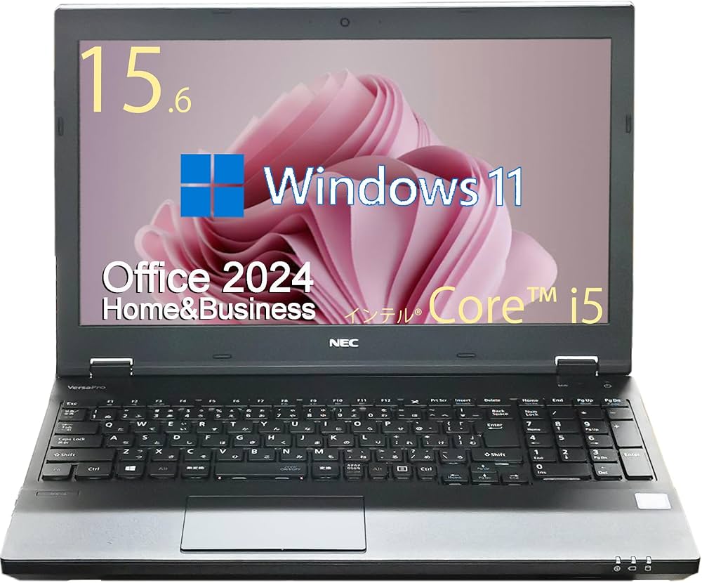 Amazon.co.jp: 15.6インチ ノートパソコン カメラ内蔵 NEC Versapro VX