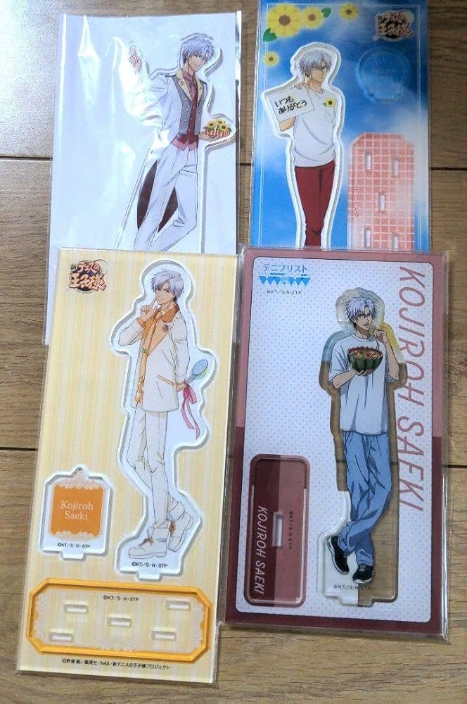 Amazon.co.jp: 新テニスの王子様 佐伯虎次郎 アクリルスタンド : ホビー