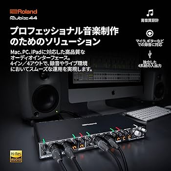Amazon.co.jp: Roland ローランド USBオーディオインターフェイス