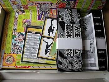 Amazon.co.jp: 人生ゲーム 阪神版 TAKARA : おもちゃ