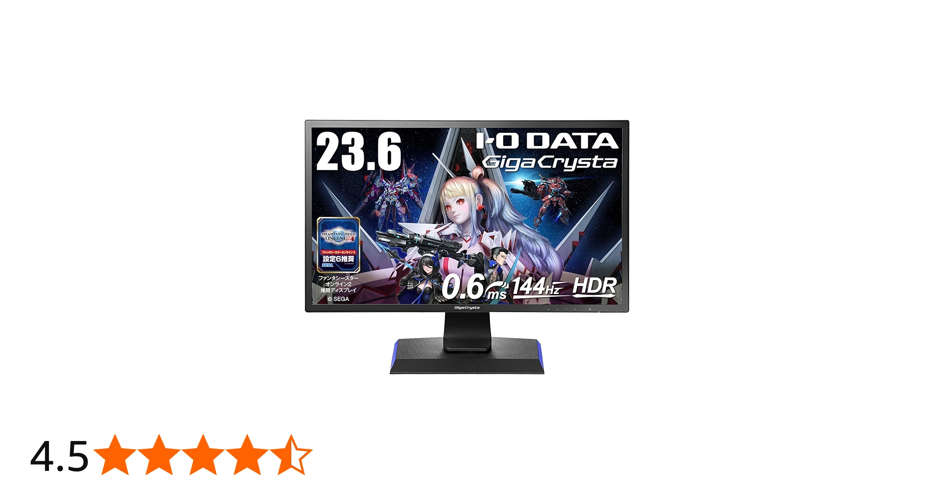 Amazon.co.jp: IODATA EX-LDGC242HTB Gaming Monitor 23.6