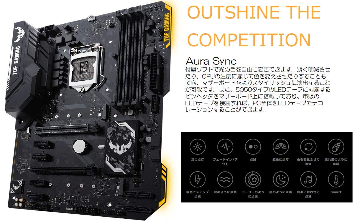 Amazon.co.jp: ASUSTek Intel H370 搭載 マザーボード LGA1151対応 TUF